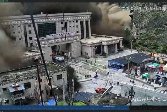 TRAGÉDIA NO NEPAL: enchentes deixam 22 mortos e quase 400 desaparecidos
